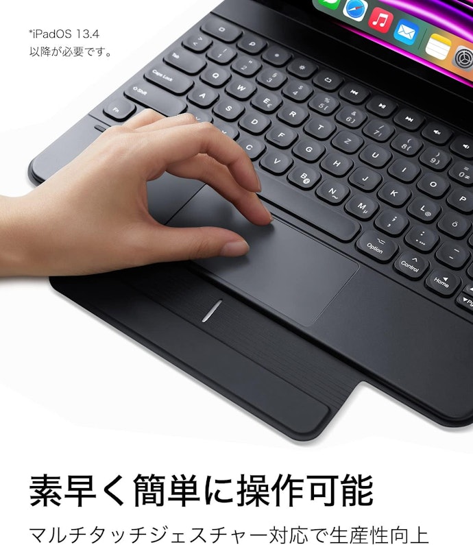 iPadでの操作を考えたキー配列