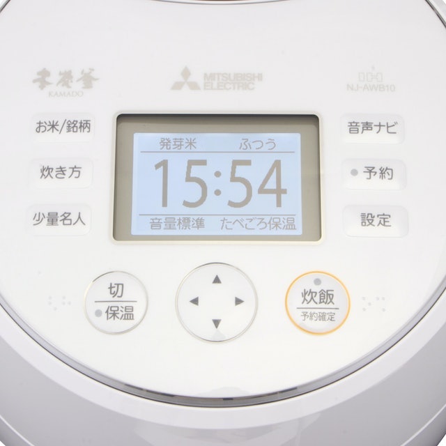 三菱 本炭釜 KAMADO NJ-AWB10をレビュー!クチコミ・評判をもと 三菱 本炭釜 KAMADO NJ-AWB10をレビュー!クチコミ・評判をもと