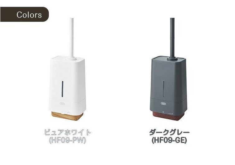 加湿器 抗菌 アロマ 超音波式 uv除菌 ハイブリッド式 リモコン付き 2399 加湿器 抗菌 アロマ 超音波式 uv除菌 ハイブリッド式 リモコン付き 2399