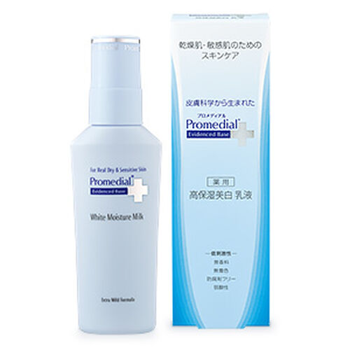 プロメディアル ホワイトモイスチャーミルクを全62商品と比較 口コミや評判を実際に使ってレビューしました Mybest