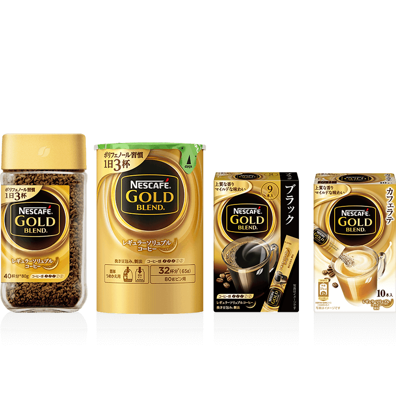 Nescafe Gold Blend インスタントコーヒー 12個入り NESCAFE GOLD BLEND インスタントコーヒー 12本セット