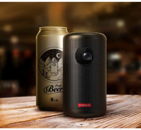 Anker Nebula Capsule II D2421N12をレビュー!クチコミ・評判をもとに Anker Nebula Capsule II D2421N12をレビュー!クチコミ・評判をもとに