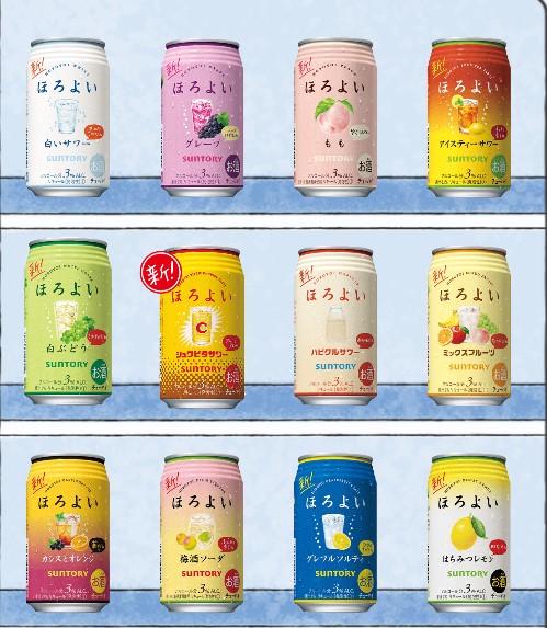 ほろよい ももを全52商品と比較！口コミや評判を実際に試飲して 