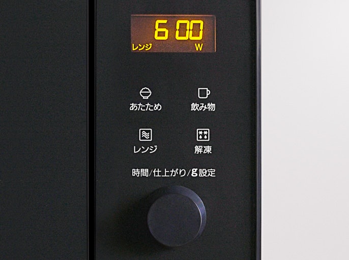 モードは4種類。最大1,000Wの高出力で加熱