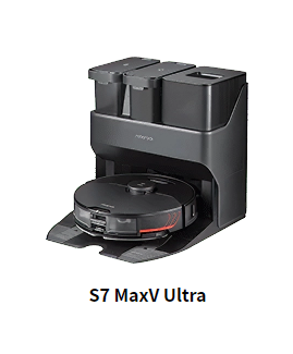 ロボロック S7 MaxV Ultraをレビュー!クチコミ・評判をもとに ロボロック S7 MaxV Ultraをレビュー!クチコミ・評判をもとに