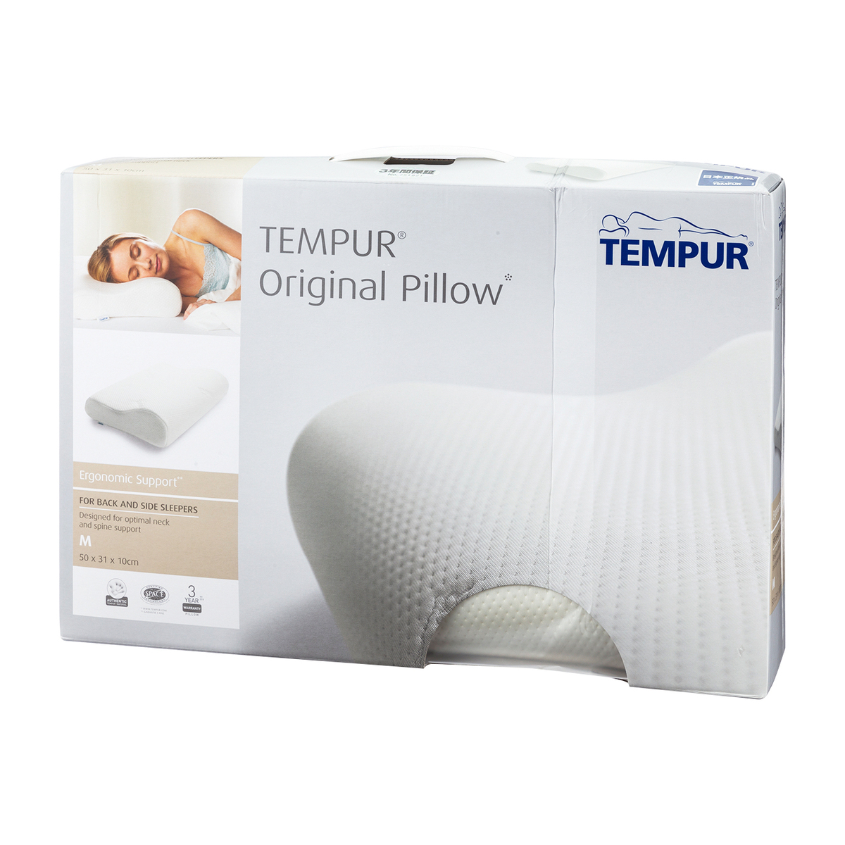 テンピュール オリジナルネックピローを他商品と比較 口コミや評判を実際に使ってレビューしました Mybest