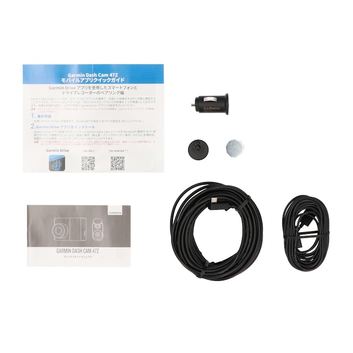 Garmin Dash Cam 47Zをレビュー!クチコミ・評判をもとに徹底 Garmin Dash Cam 47Zをレビュー!クチコミ・評判をもとに徹底