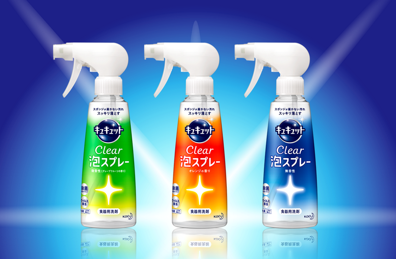 憧れの 花王 キュキュット 250mL 泡スプレー つめかえ用 食器用洗剤 無香性 パウチ