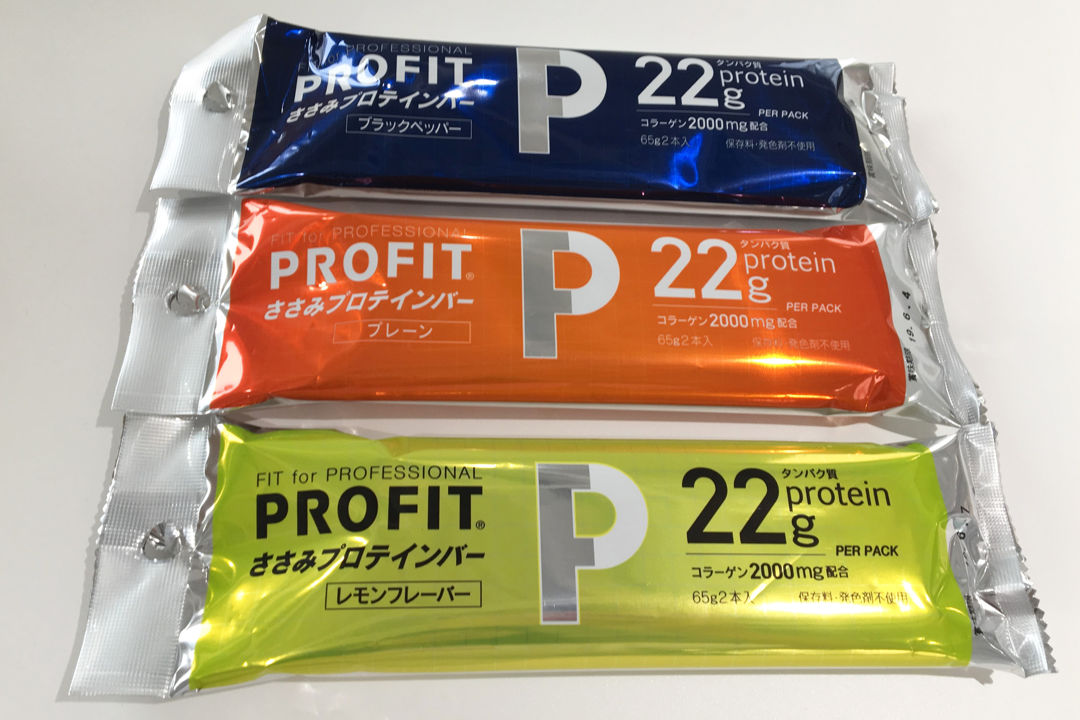 丸善 プロフィット ささみプロテインバーを他商品と比較！口コミや評判を実際に使ってレビューしました！ | mybest