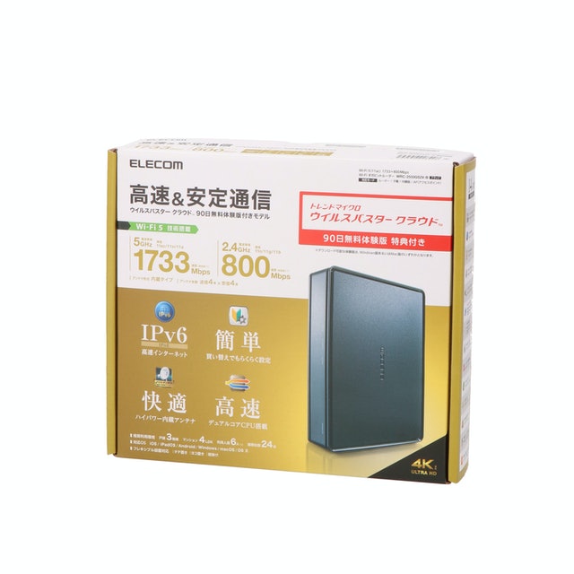 ☆決算特価商品☆ □IWATA フラップシール TGBシリーズ 26M TGB323-L26