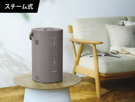 新品☆未使用☆展示品 象印マホービンEE-DD35-HA スチーム式加湿器 象印マホービン スチーム式加湿器 EE-DD35をレビュー!クチコミ