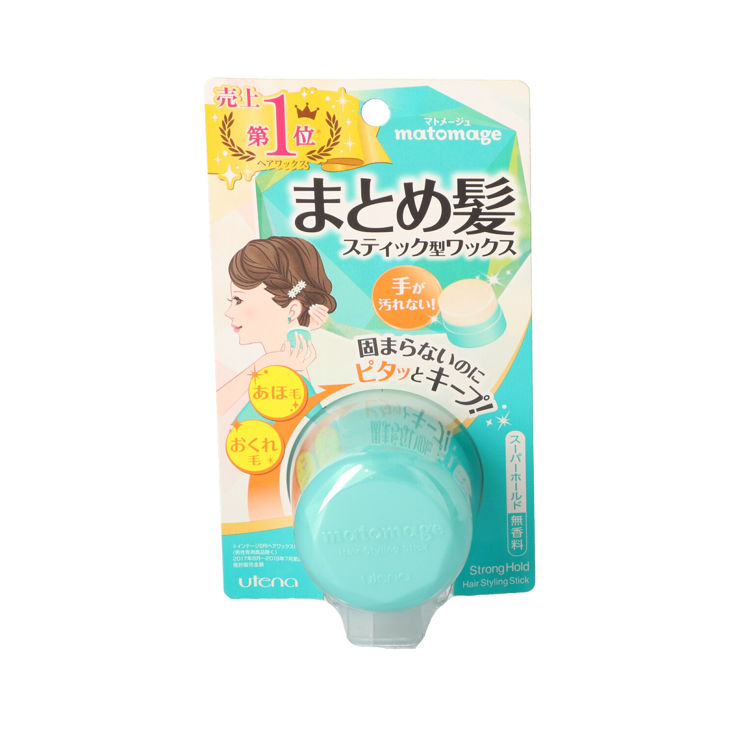 ウテナ マトメージュ まとめ髪スティック スーパーホールドを全21商品と比較 口コミや評判を実際に使ってレビューしました Mybest
