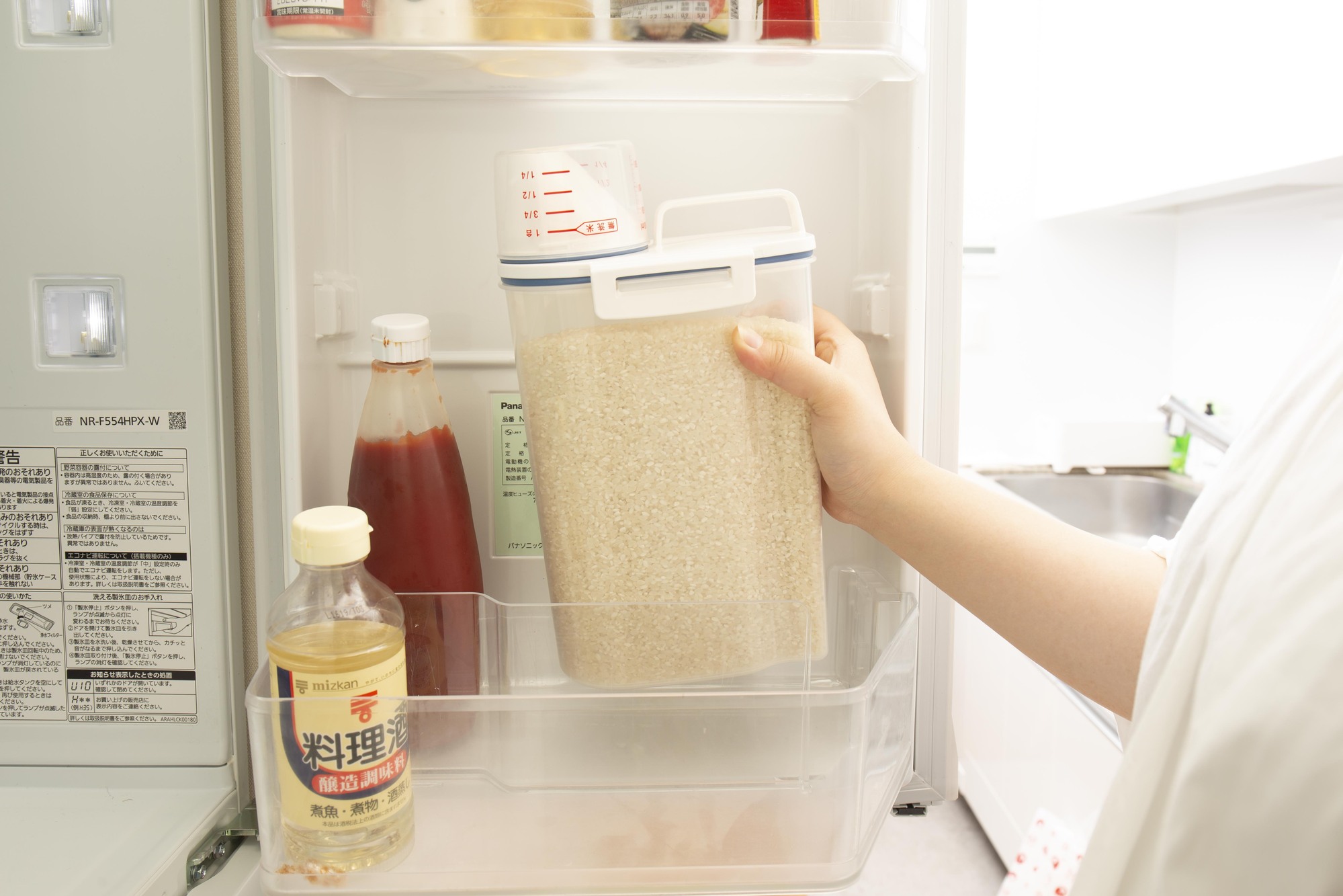 ニトリ 冷蔵庫米びつを全23商品と比較 口コミや評判を実際に使ってレビューしました Mybest