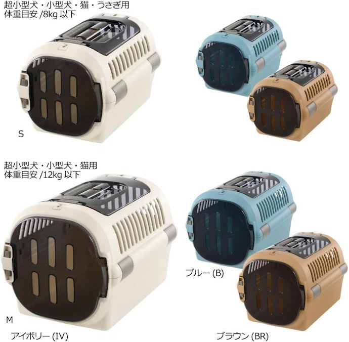 サイズは2種類&カラーは3色。愛犬の大きさに合わせて選べる