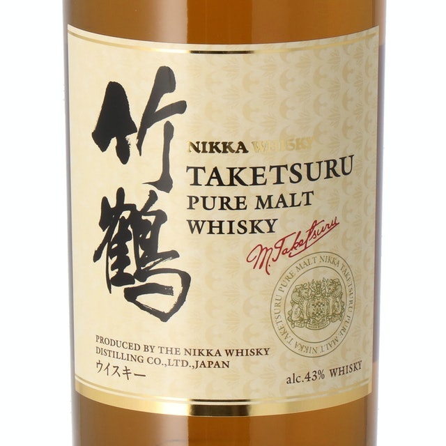 ニッカ 竹鶴 ピュアモルト ニッカ 竹鶴 ピュアモルト 黒ラベル 43 ニッカ 竹鶴 ピュアモルト ニッカ 竹鶴 ピュアモルト 黒ラベル 43