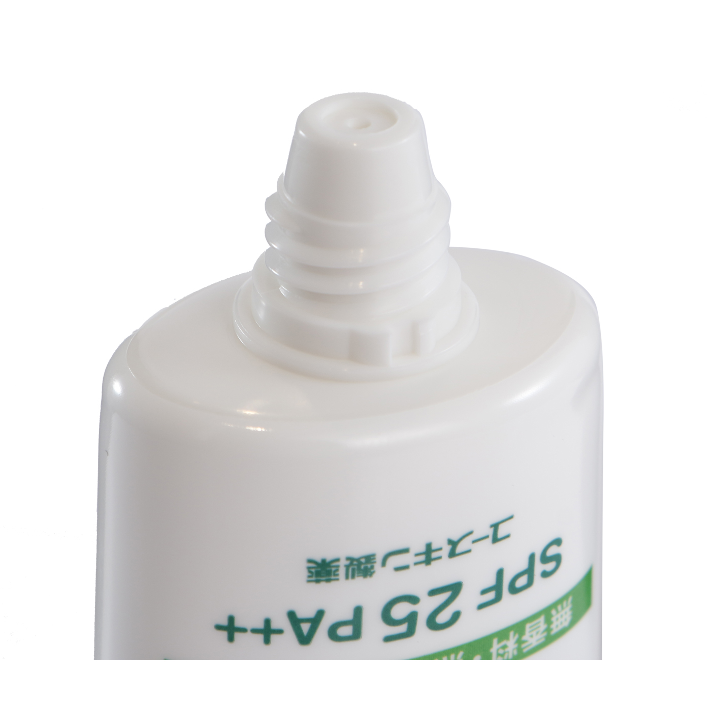 ユースキンs Uvミルクを全28商品と比較 口コミや評判を実際に使ってレビューしました Mybest