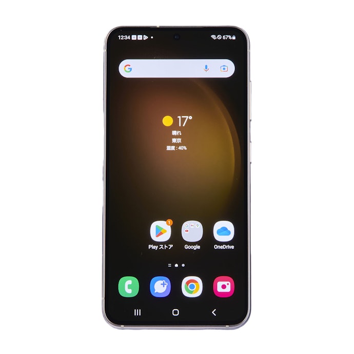 Galaxy S23 Ultraをレビュー!クチコミ・評判をもとに徹底検証 Galaxy S23 Ultraをレビュー!クチコミ・評判をもとに徹底検証
