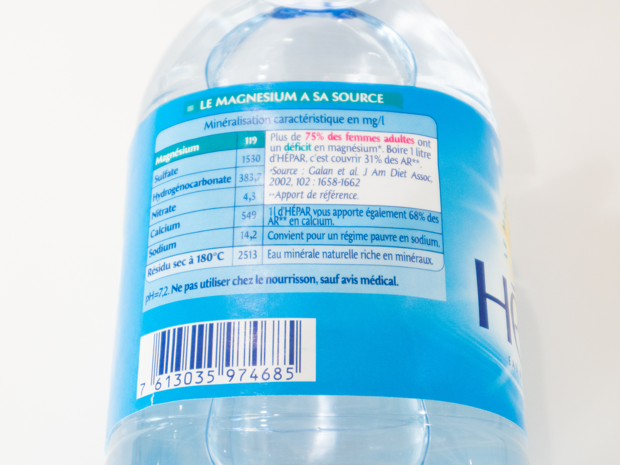 Hepar エパー を他商品と比較 口コミや評判を実際に使ってレビューしました Mybest