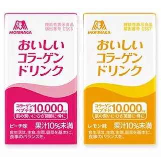 森永 おいしいコラーゲンドリンクをレビュー！クチコミ・評判を