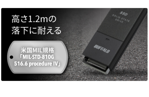 バッファロー SSD-SCT1.0U3-BAをレビュー！クチコミ・評判をもと
