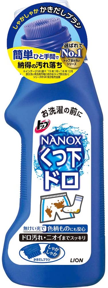 商舗 トップ ナノックス NANOX エリそで用 つめかえ用大 650g 詰替え 洗剤 エリ 袖 洋服 液体洗剤 洗濯 洗浄 部屋干し シミ 黄ばみ  黒ずみ 服 ニオイ LION ライオン fucoa.cl