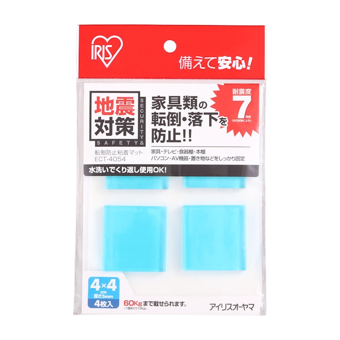 アイリスオーヤマ アイリスプラザ 転倒防止粘着マット ブルー ECT-4054は他の耐震マットとどう違うの?