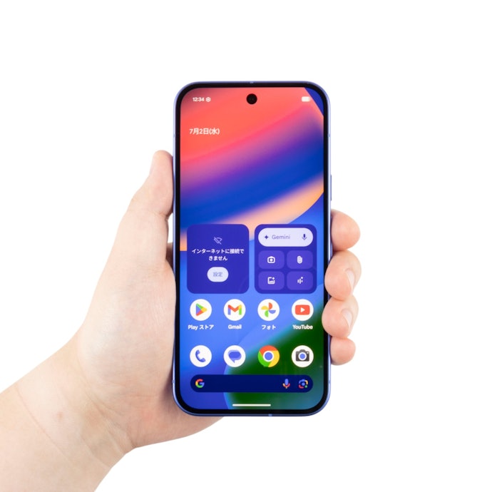 Google Pixel 10は他のAndroidスマホとどう違うの?