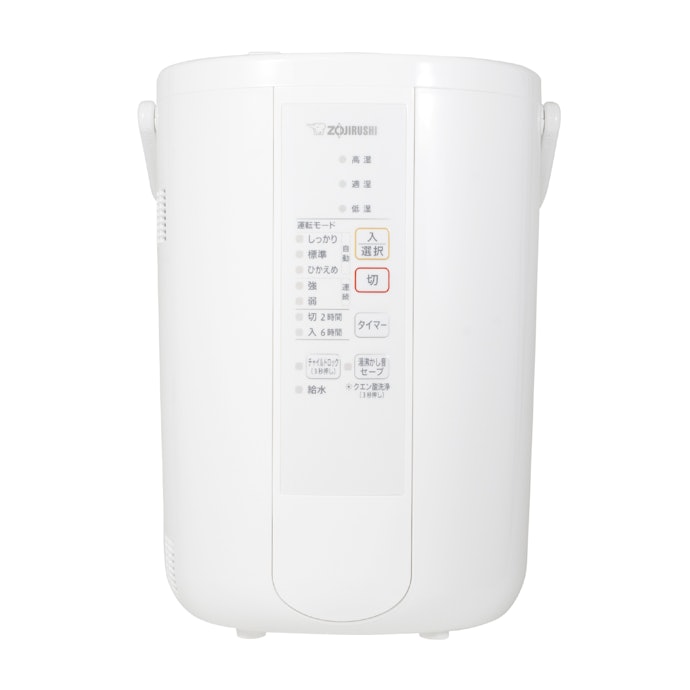 象印マホービン EE-RR50型 スチーム式加湿器 ZOJIRUSHI スチーム式加湿器 EE-RR50をレビュー!クチコミ・評判