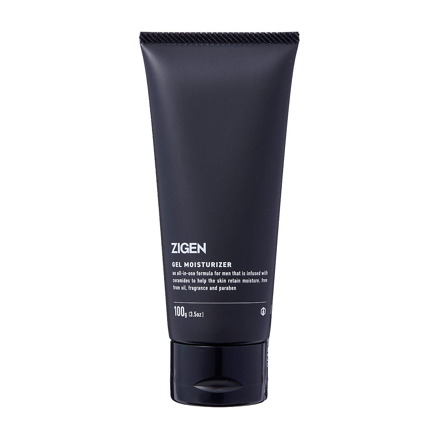 ZIGEN オールインワンフェイスジェルを検証レビュー！メンズ