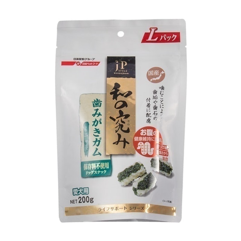 和の究み 歯みがきガムを全15商品と比較 口コミや評判を実際に使ってレビューしました Mybest