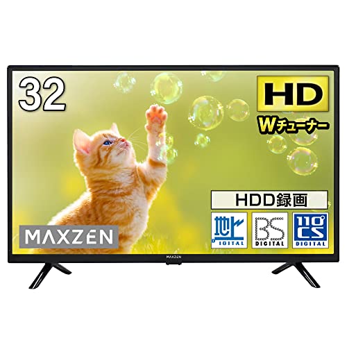 MAXZEN 32V型 ハイビジョン液晶テレビ J32CHS06 VAパネル マクスゼン MAXZEN ハイビジョン液晶テレビ J32CHS06を検証