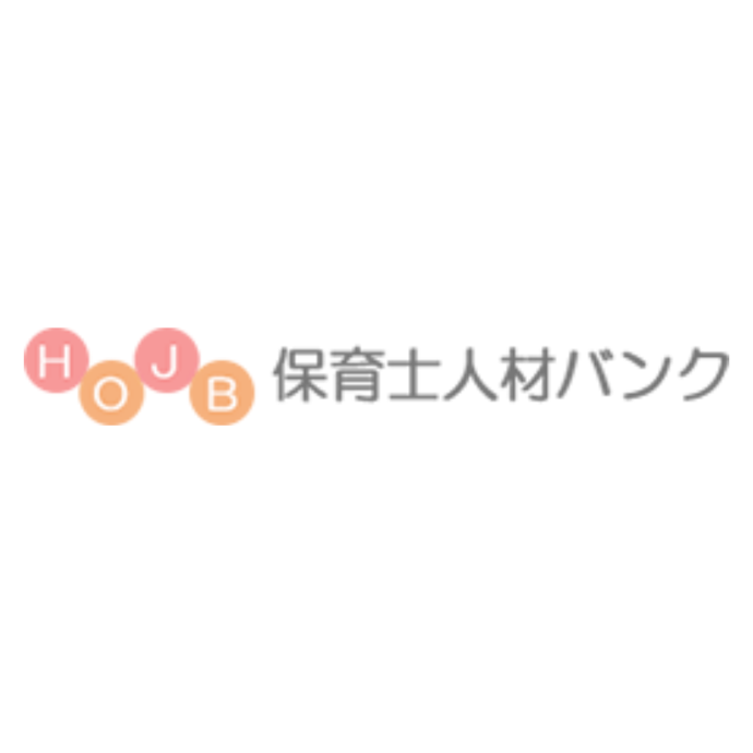 エス・エム・エス 保育士人材バンクは他の保育士向け転職サイトとどう違うの?