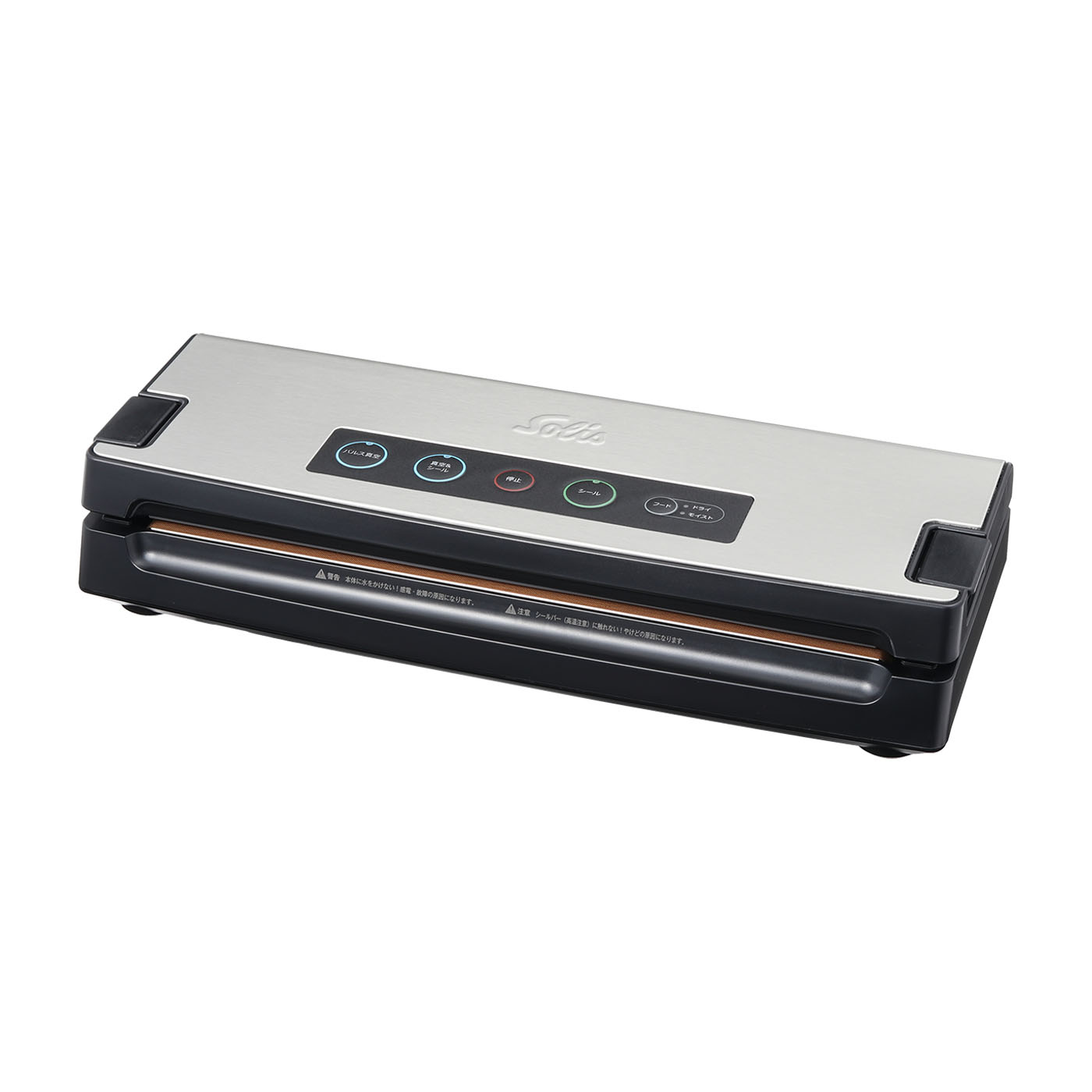 ソリスジャパン ソリス バックプレミアム 574 SK574を検証レビュー
