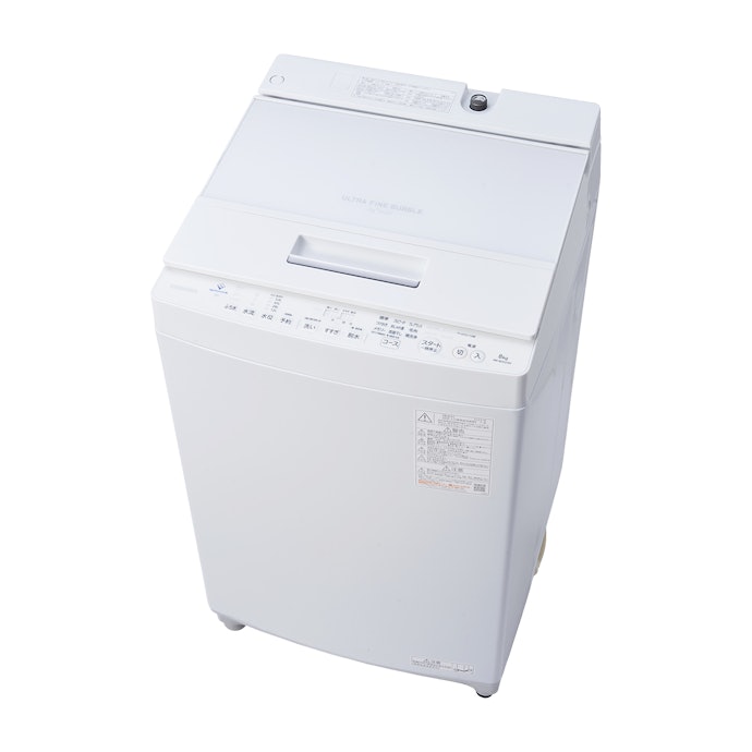 八4036【送料込☆美品☆高年式】日立 人気モデル 洗濯機 八4036【送料込☆美品☆高年式】日立 人気モデル 洗濯機