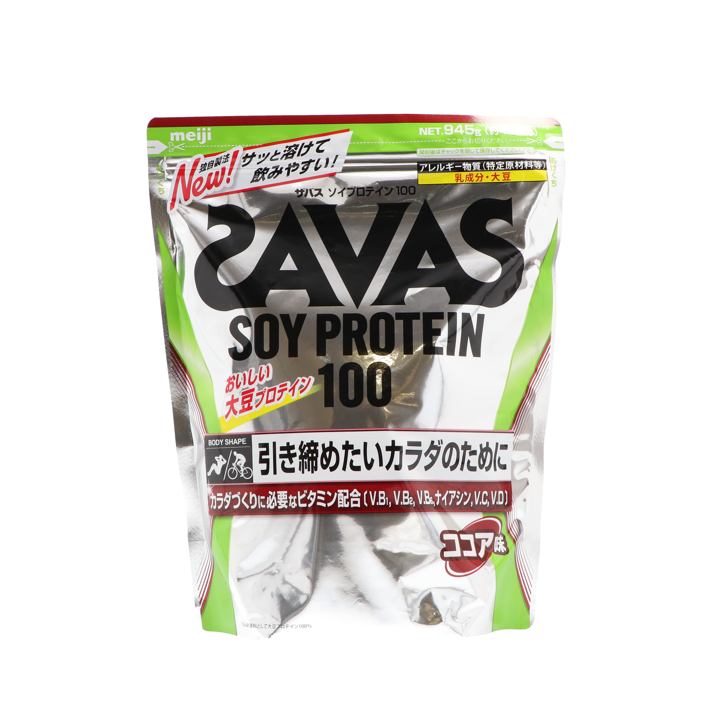 ザバス ソイプロテイン100 ココア味をレビュー！クチコミ・評判