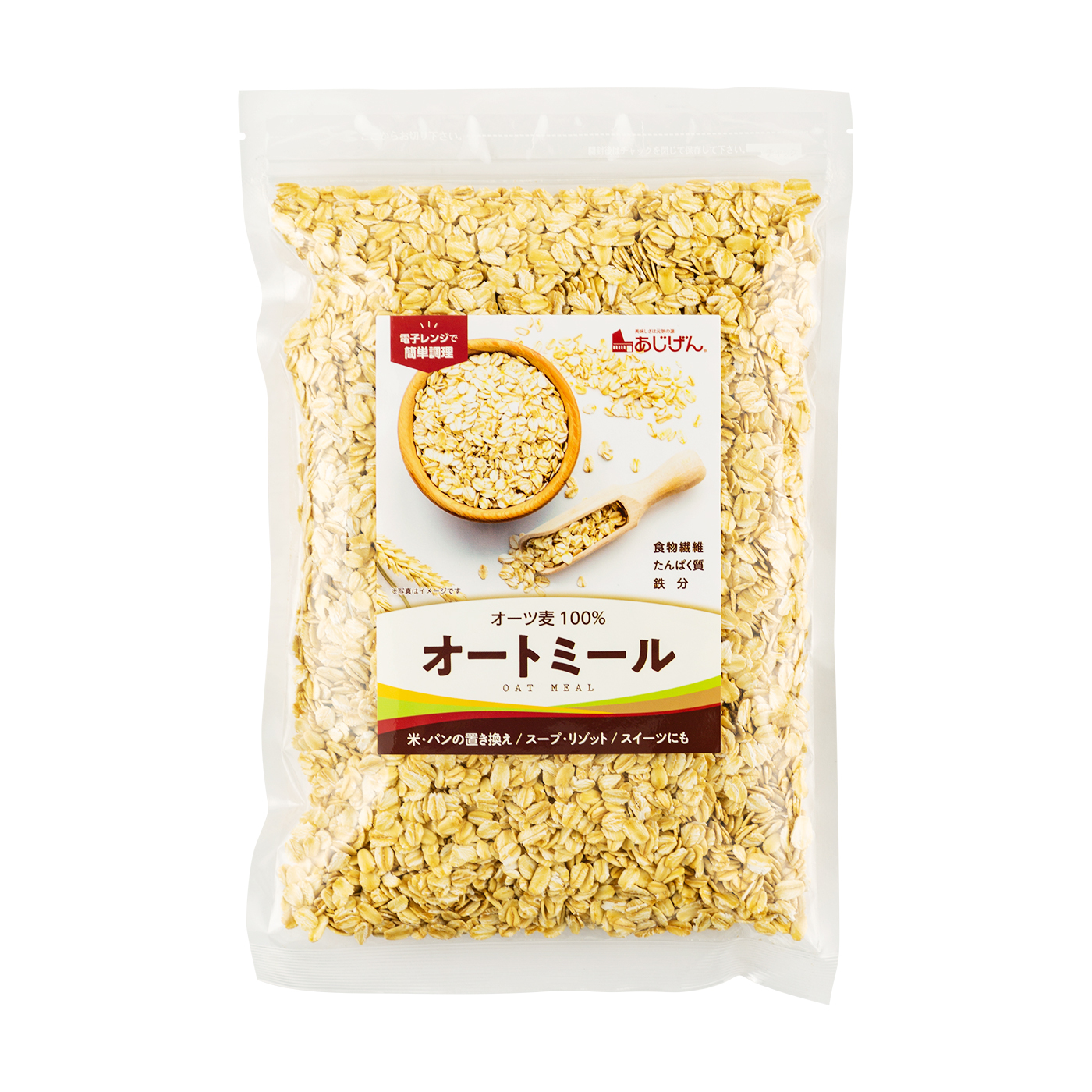 味源 オートミールを全33商品と比較！口コミや評判を実際に食べてレビューしました！ | mybest