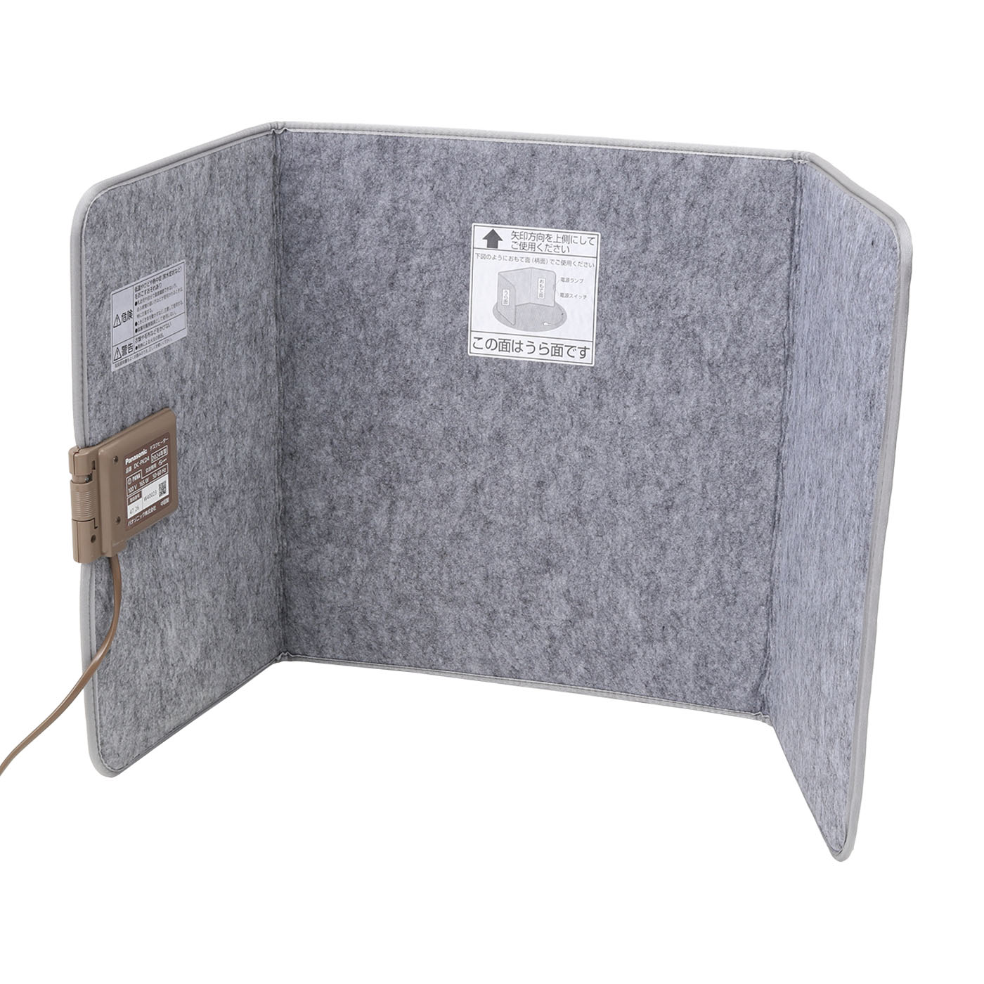 【美品】パナソニック デスクヒーター 2段階温度調整 Amazon | パナソニック デスクヒーター 2段階温度調整 グレー DC