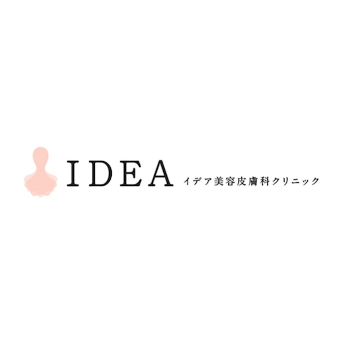医療法人社団メディシェア イデア美容皮膚科クリニックは他のメンズ腕脱毛とどう違うの?