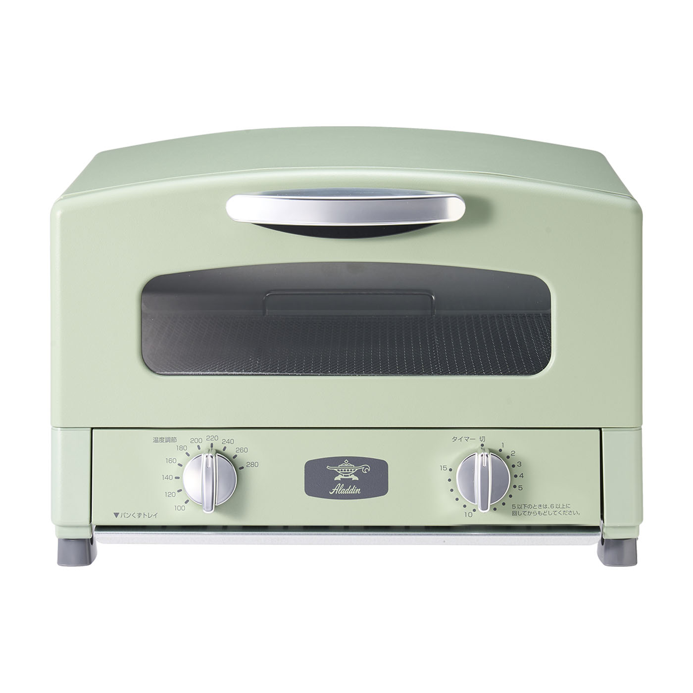 アラジン グラファイトトースター AETGS13Cの口コミ・評判は