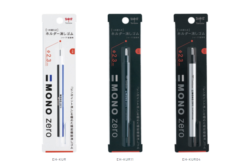 mzno様       ご確認用♡ 049ff9a99a98748723d01d113f93dd