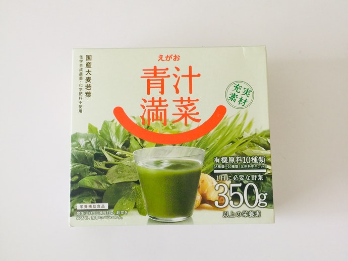 えがおの青汁満菜を他商品と比較 口コミや評判を実際に使ってレビューしました Mybest
