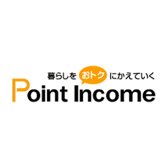 ポイントインカムとは?