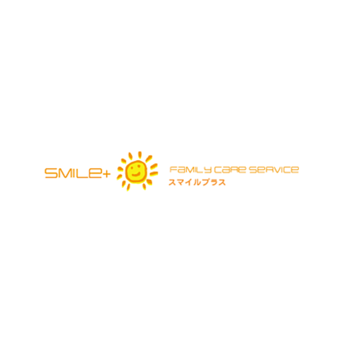 スマイルプラスは他の家事代行サービスとどう違うの?