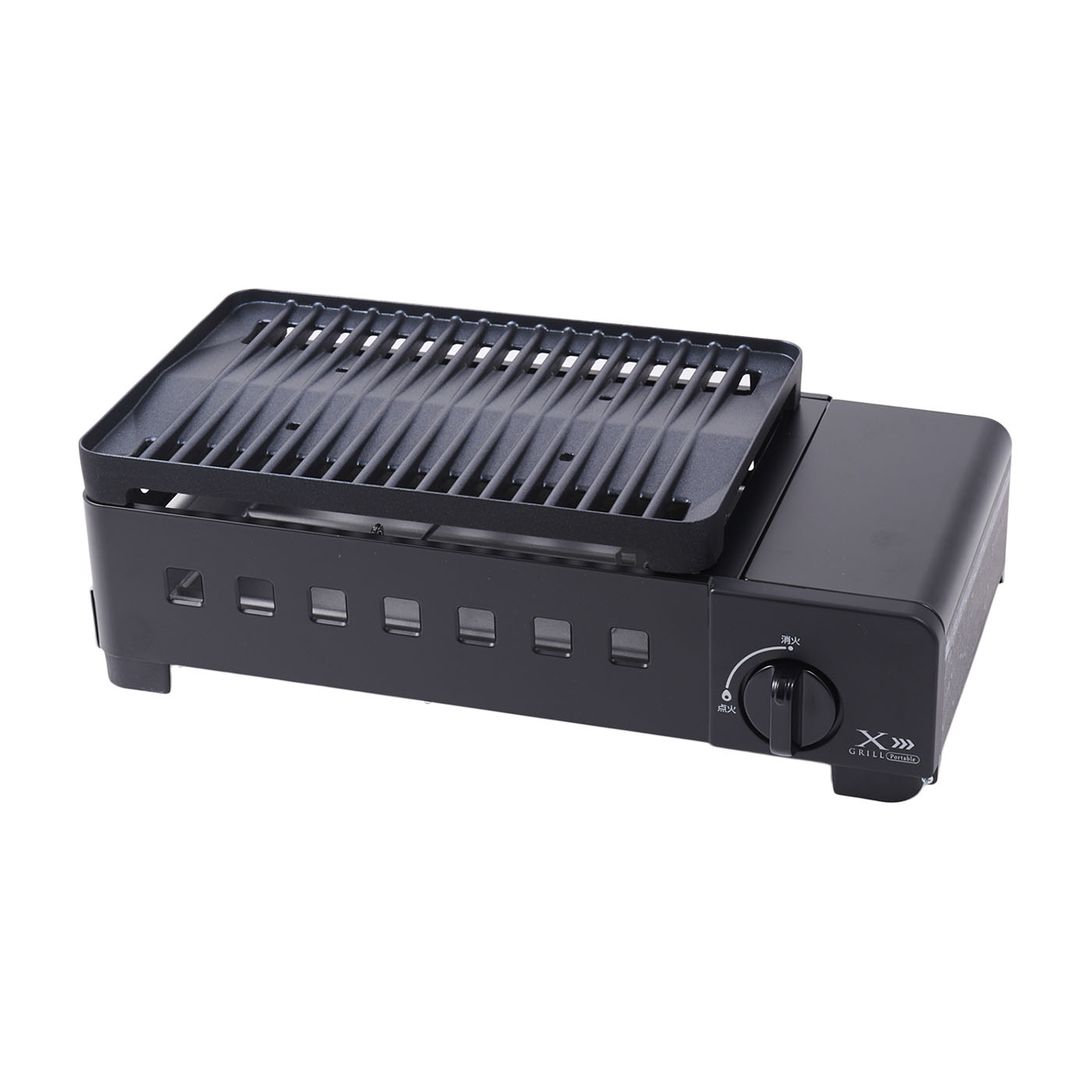 山善 減煙カセットガスグリル XGRILL Portable YGM-GS1を検証