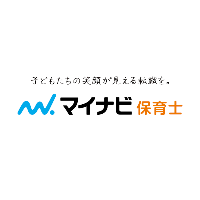 マイナビ マイナビ保育士は他の保育士向け転職サイトとどう違うの?