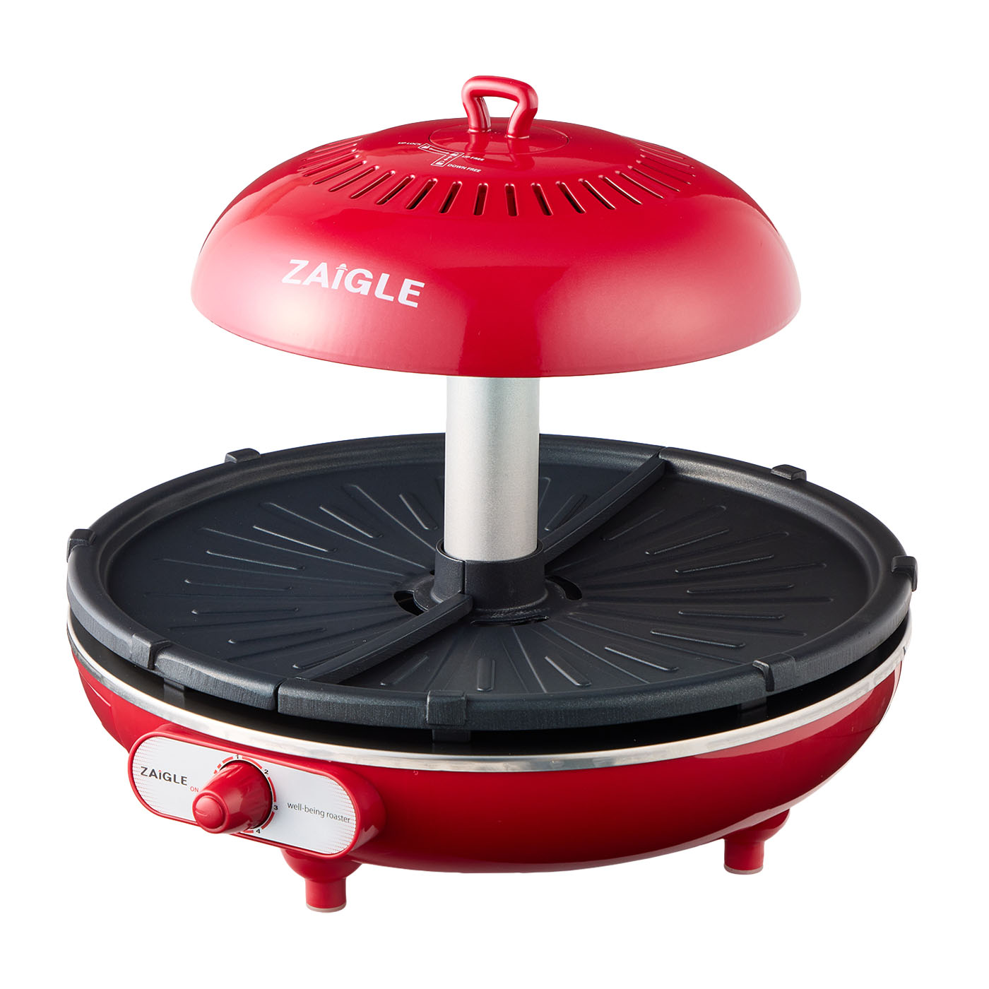 ザイグルスマート ザイグルスマート製品詳細 ザイグル公式サイト