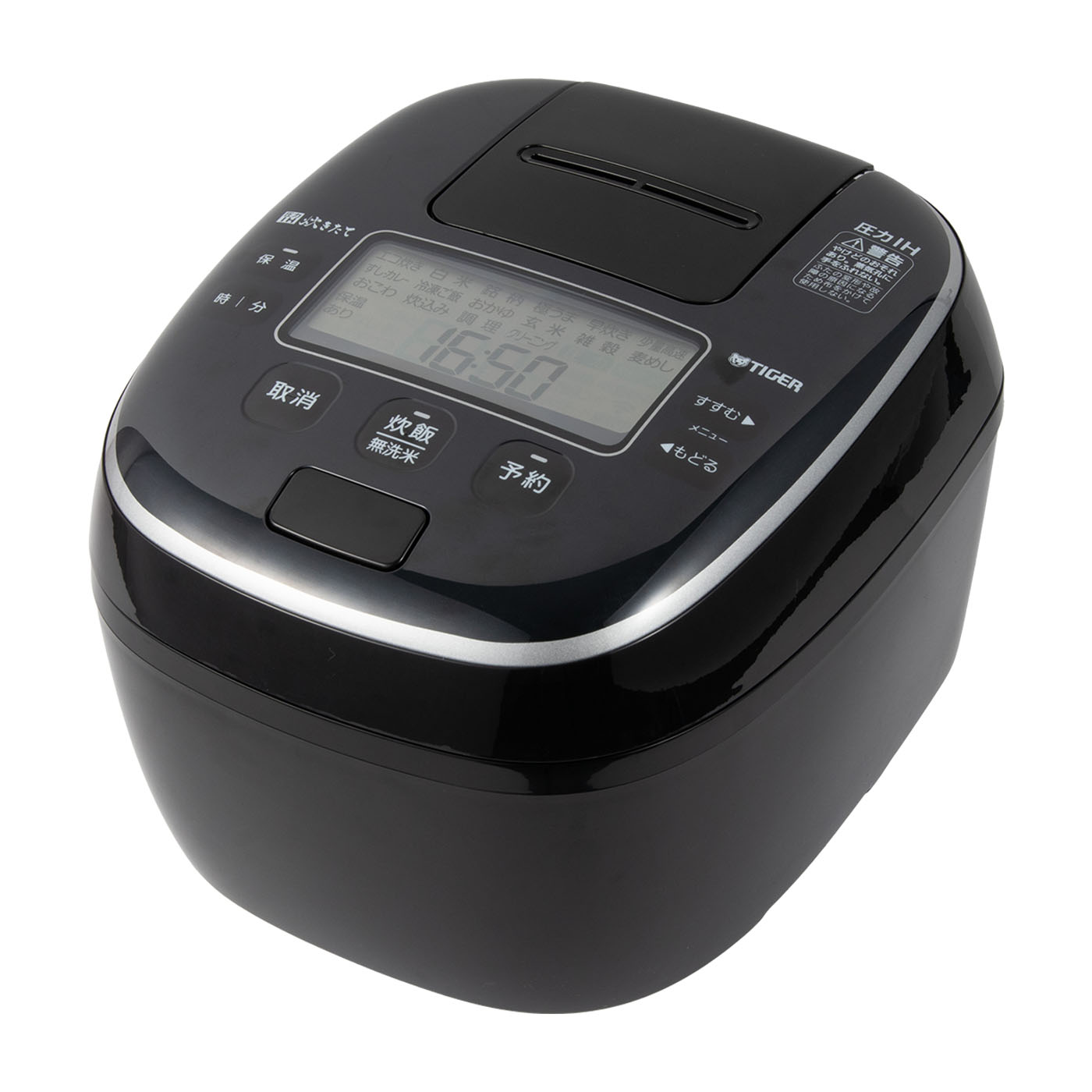 TIGER - タイガー圧力IH炊飯ジャー　炊飯専用家庭用圧力がま タイガー 炊きたて 圧力IHジャー炊飯器 JPA-Z100をレビュー