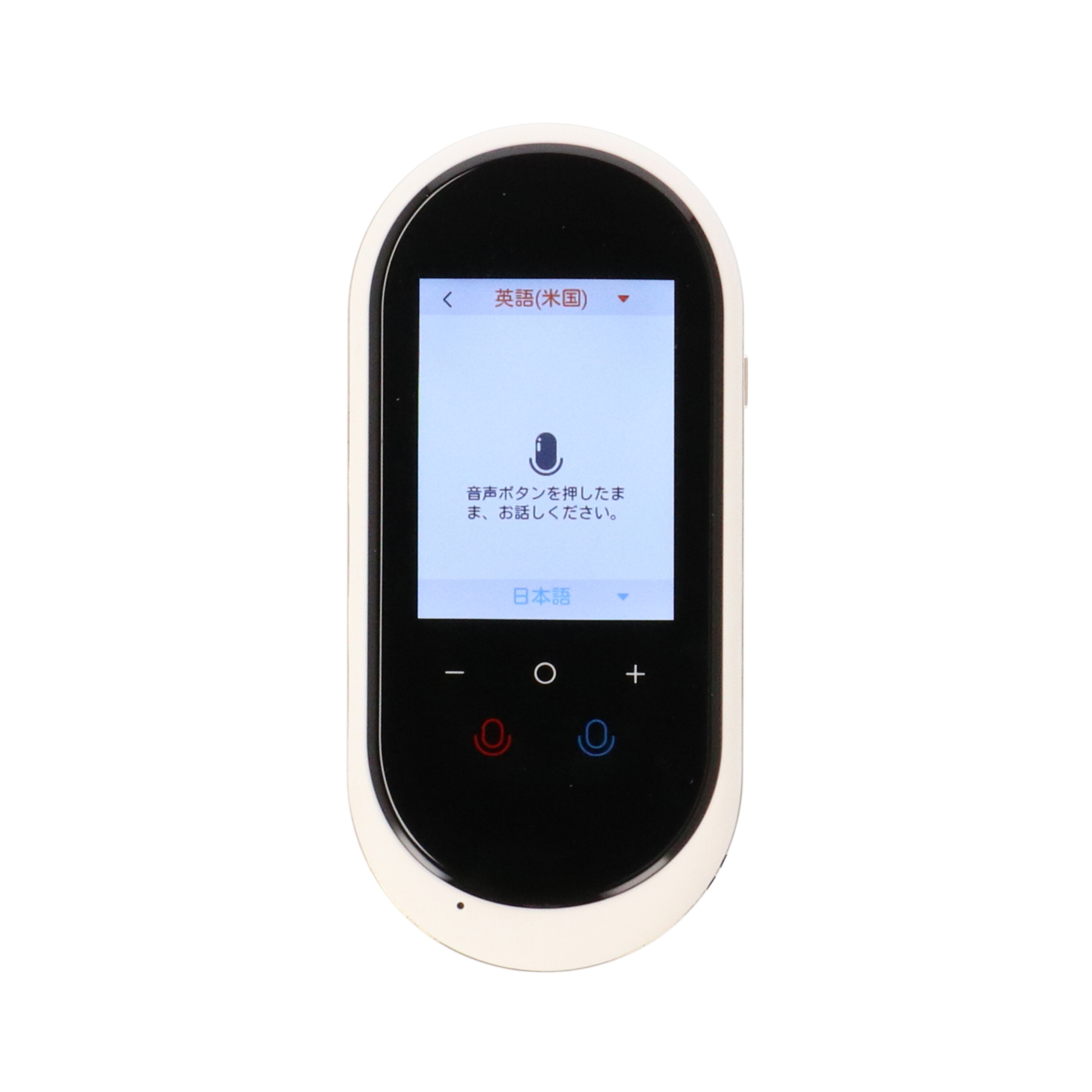 KYPLAZA 瞬トーク AI翻訳機 106カ国対応 078d80bf469a6e326cd83734667c23