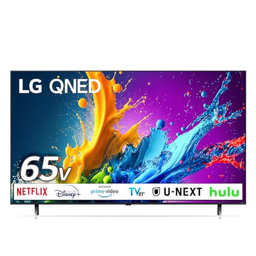 【新品メーカー保証付】LG製 4K 65インチテレビ【Amazonより安い】 新品メーカー保証付】LG製 4K 65インチテレビ【Amazonより安い