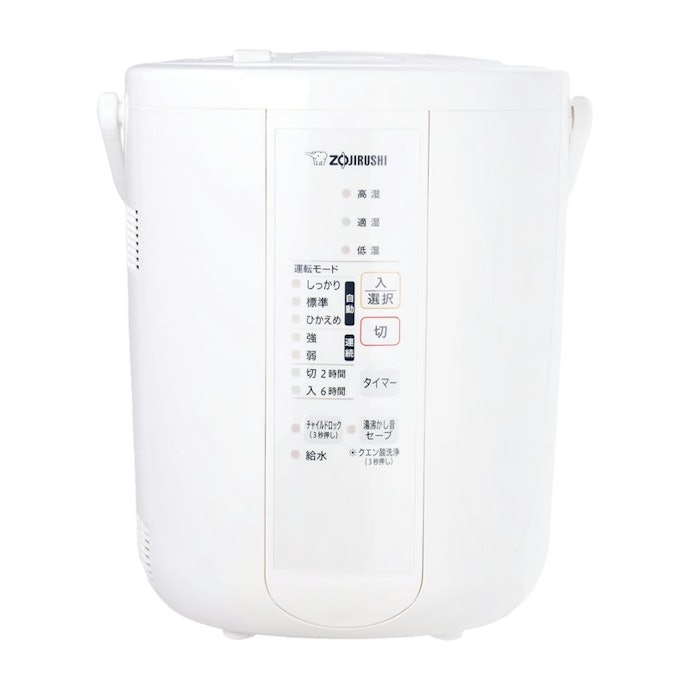 象印 加湿器 ベーシックタイプ スチーム式 ホワイト EE-RS35-WA 象印 スチーム式加湿器 EE-RS35をレビュー!クチコミ・評判をも